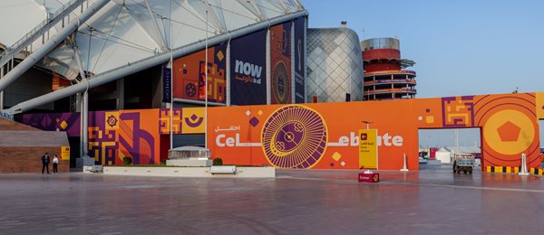 PRINTED FABRIC FOR FIFA WORLD CUP QATAR 2022