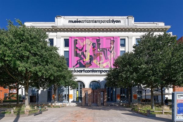 CONTEMPORARY ART MUSEUM'S FAÇADE IN LYON, FRANCE