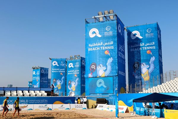 ANOC WORLD BEACH GAMES